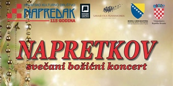 Sarejevo: concerto 21 dicembre 2017