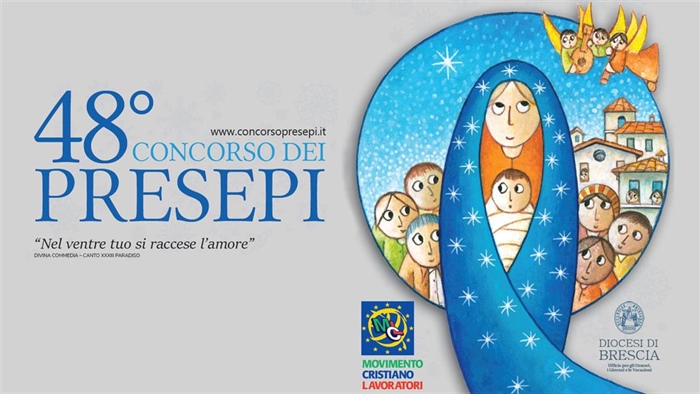 Brescia - 48* concorso dei presepi